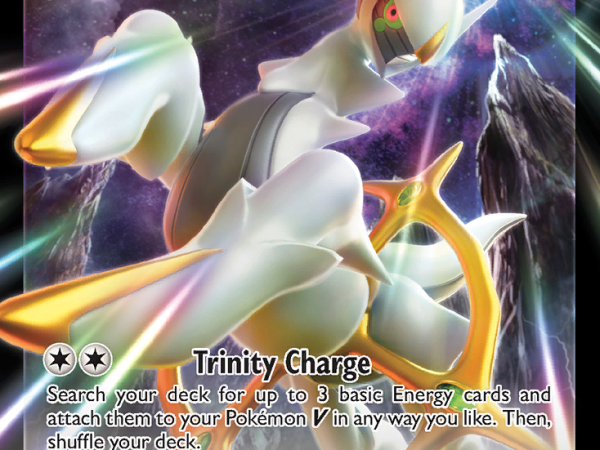 Arceus V (122/172) (Metal Card) [Sword & Shield: Brilliant Stars]