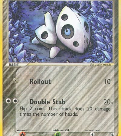 Aron (25/109) [EX: Ruby & Sapphire]