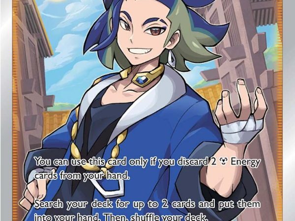 Adaman (181/189) [Sword & Shield: Astral Radiance]