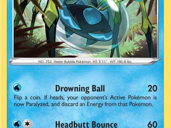 Araquanid (048/195) [Sword & Shield: Silver Tempest]
