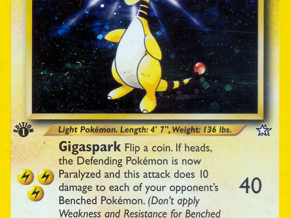 Ampharos (1/111) [Neo Genesis 1st Edition]