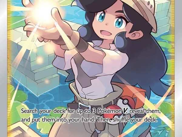 Adventurer's Discovery (TG23/TG30) [Sword & Shield: Lost Origin]