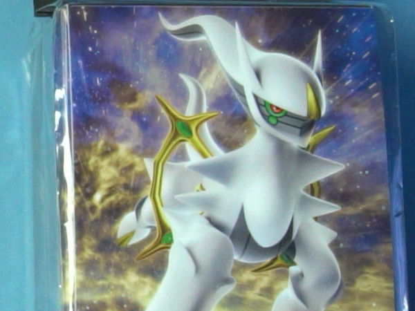 Arceus V Deck Box - Top Loading - Japanese - Pokemon Center