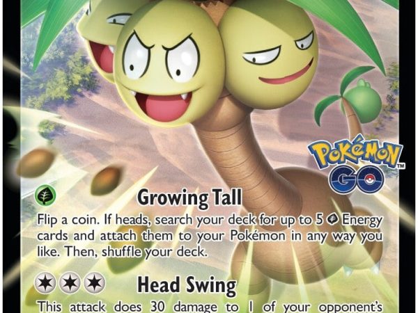 Alolan Exeggutor V (SWSH225) (Jumbo Card) [Sword & Shield: Black Star Promos]