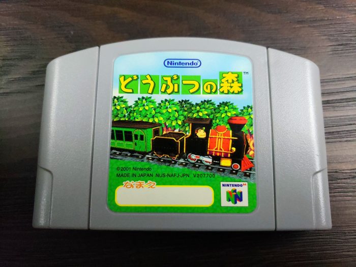 Animal Forest (Animal Crossing) - Loose Cart - Japanese - Nintendo 64 - Lightly Used