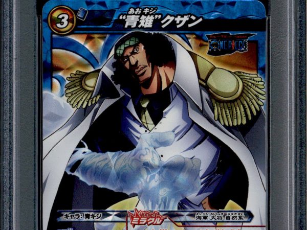 Aokiji Kuzan - 81/85 - PSA 10 - Miracle Rare - Miracle Battle Carddass - One Piece - 86894