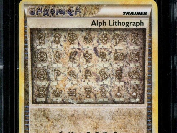 Alph Lithograph - TWO - CGC 8 - Unleashed - 36528