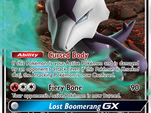 Alolan Marowak-GX [SM Black Star Promos]