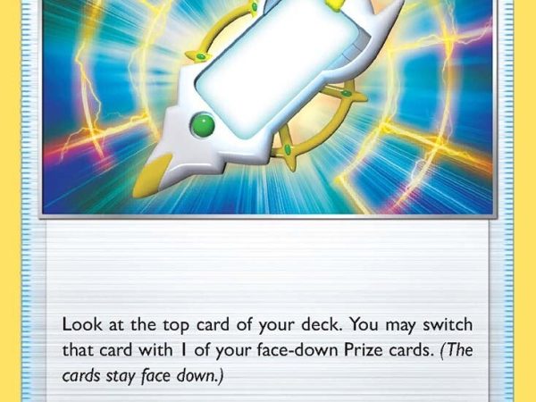 Arc Phone (152/196) [Sword & Shield: Lost Origin]