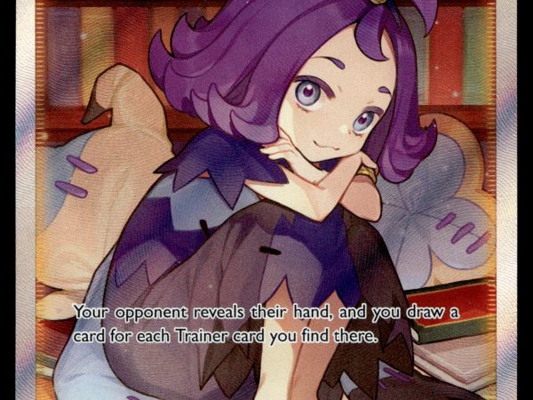 Acerola's Premonition - TG24/TG30 - NM - Full Art - Brilliant Stars - Pokemon - A5-14