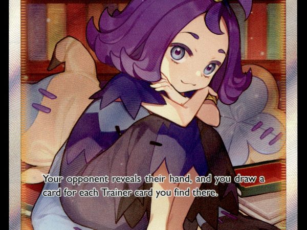 Acerola's Premonition - TG24/TG30 - NM - Full Art - Brilliant Stars - Pokemon - A5-13
