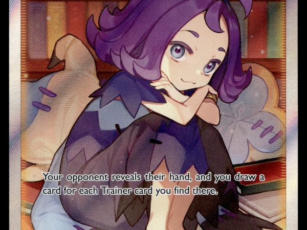 Acerola's Premonition - TG24/TG30 - NM - Full Art - Brilliant Stars - Pokemon - A5-15