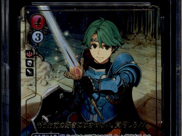 Alm - S09-001ST+ - CGC 10 - Starter Deck + - Japanese - Fire Emblem Cipher - 27011