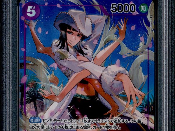 Ms All Sunday - OP04-064 - PSA 10 - Alt Art - Japanese - One Piece - 65616