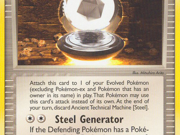 Ancient Technical Machine [Steel] (86/101) [EX: Hidden Legends]