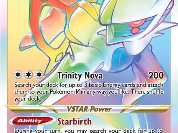 Arceus VSTAR (176/172) [Sword & Shield: Brilliant Stars]