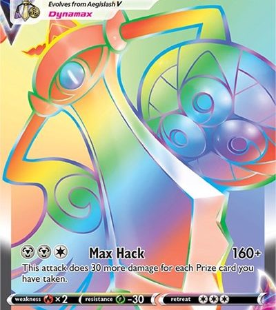 Aegislash VMAX (Secret) [SWSH04: Vivid Voltage]