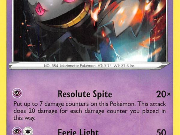 Banette (063/198) [Sword & Shield: Chilling Reign]