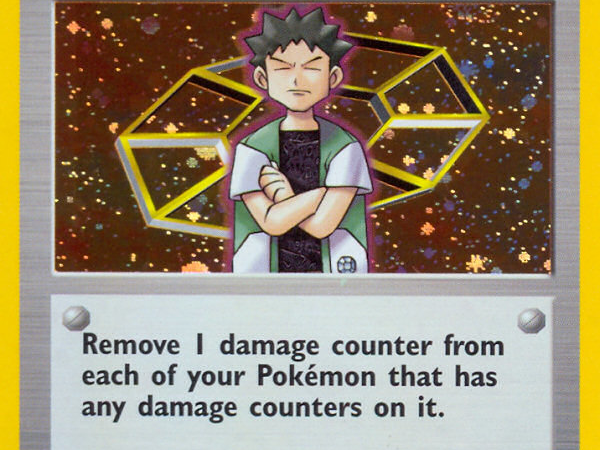 Brock (15/132) [Gym Heroes 1st Edition]