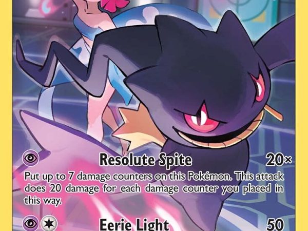 Banette (TG07/TG30) [Sword & Shield: Lost Origin]