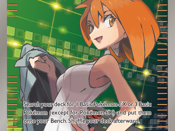 Brigette [BREAKthrough]