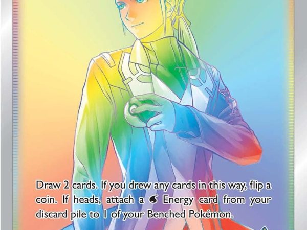 Blanche (082/078) [Pokémon GO]