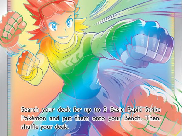 Brawly (212/198) [Sword & Shield: Chilling Reign]