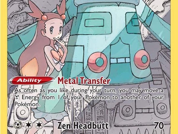 Bronzong (TG11/TG30) [Sword & Shield: Astral Radiance]