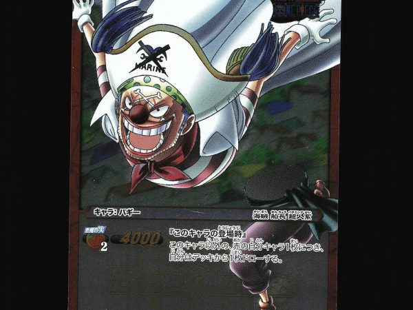 Buggy - 06/08 - NM - Super Rare - Miracle Battle Carddass - One Piece - C1-30