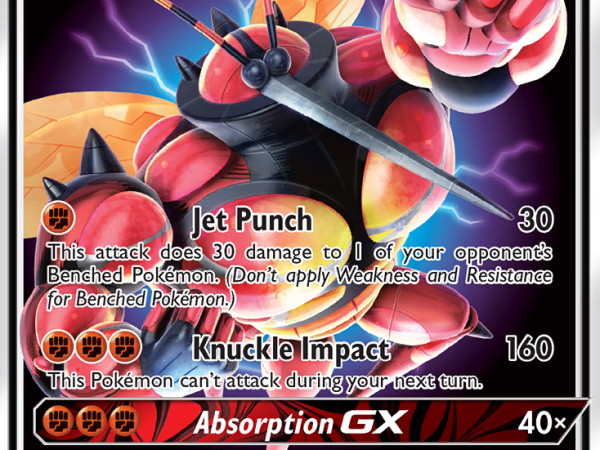 Buzzwole-GX [SM Black Star Promos]