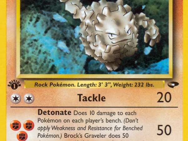 Brock's Graveler (34/132) [Gym Challenge 1st Edition]