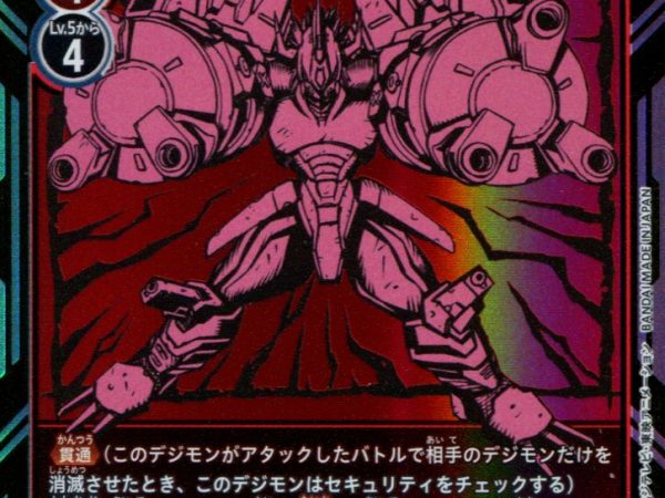 Blitz Greymon - BT3-018 - Parallel Rare - Digimon Card Game BT-03