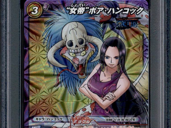 Boa Hancock - 67/71 - PSA 9 - Miracle Rare - Miracle Battle Carddass - One Piece - 86859