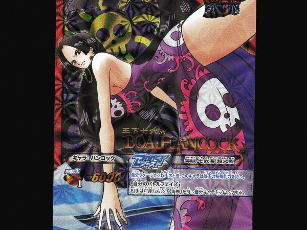 Boa Hancock - 71/77 - NM - Holo Rare - Miracle Battle Carddass - One Piece - A2-14