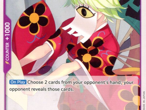 Bao Huang - OP01-105 - Common - English - One Piece TCG OP-01