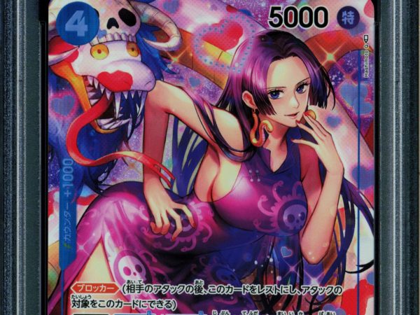 Boa Hancock - OP01-078 - PSA 10 - Alt Art Japanese - OP01 - One Piece - 65809