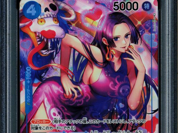 Boa Hancock - OP01-078 - PSA 10 - Alt Art Japanese - OP01 - One Piece - 65811