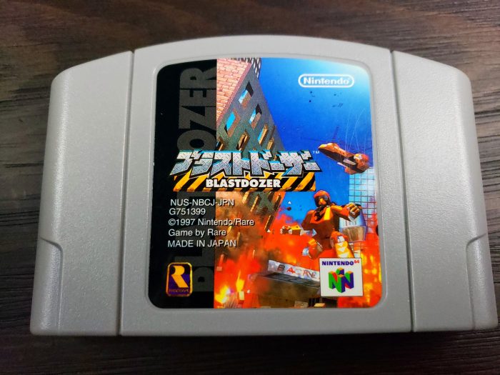 Blastdozer 64 - Loose Cart - Japanese - Nintendo 64 - Lightly Used