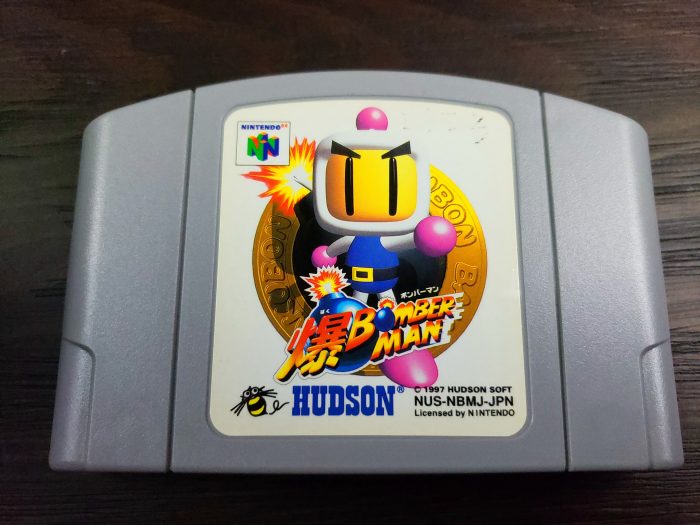 Bomberman 64 - Loose Cart - Japanese - Nintendo 64 - Lightly Used