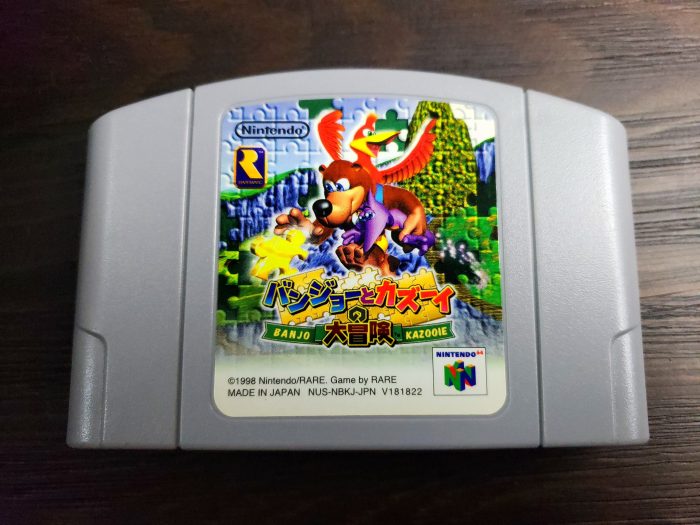 Banjo-Kazooie - Loose Cart - Japanese - Nintendo 64 - Lightly Used