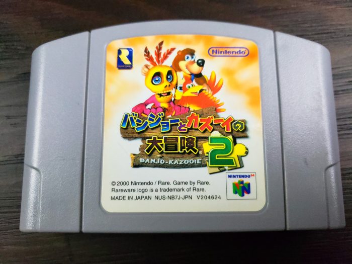Banjo-Kazooie 2 - Loose Cart - Japanese - Nintendo 64 - Lightly Used