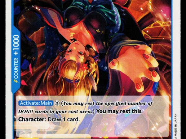 Black Maria - OP04-052 - NM - Common - English OP04 - One Piece TCG