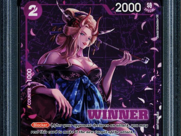 Black Maria - ST04-011 - PSA 10 - Winner Promo - Promo - One Piece - 61843