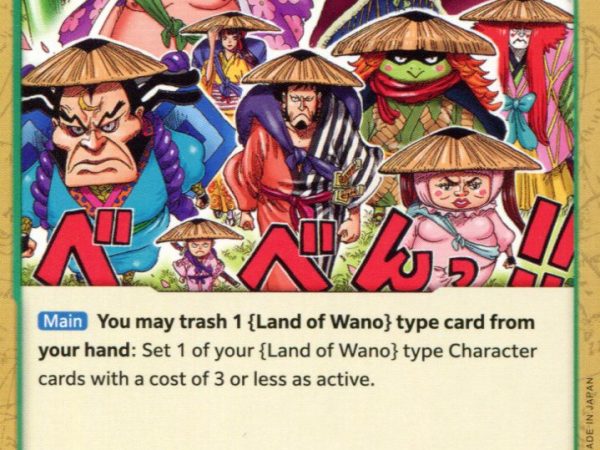 BE-BENG!! - OP01-059 - Common - English - One Piece TCG OP-01
