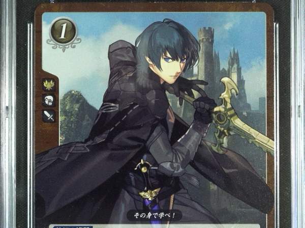 Byleth (Male) - P17-001PR - CGC 9 - Fire Emblem Cipher P17 - Japanese - 27042