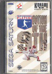 Bottom of the 9th - Sega Saturn