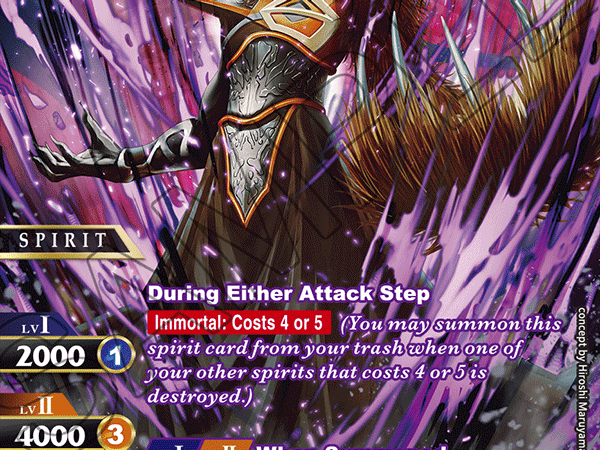 Beldegor of the Dark World Seven - BSS01-039 - SPR - Near Mint - Dawn of History - Battle Spirits Saga
