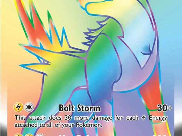 Boltund VMAX (267/264) [Sword & Shield: Fusion Strike]