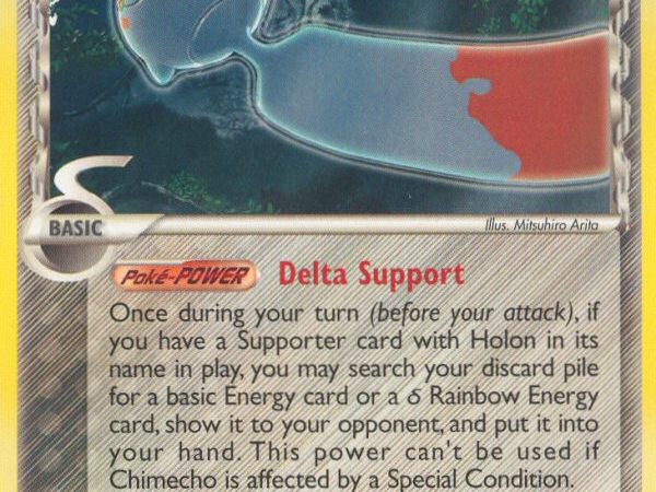 Chimecho (37/110) (Delta Species) [EX: Holon Phantoms]