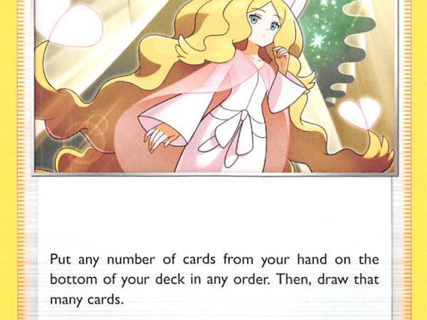 Caitlin (132/198) [Sword & Shield: Chilling Reign]